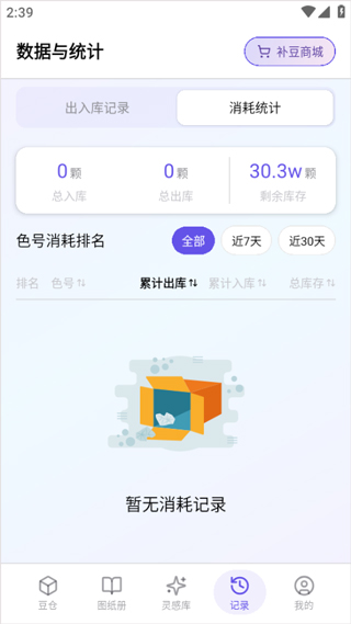 ai����ƴ�����������ֻ���