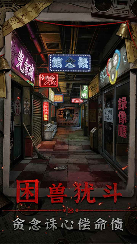 Թ¥�ٷ��������ؽ�ͼ