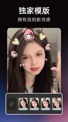 ����AI�ٷ�����app��ͼ