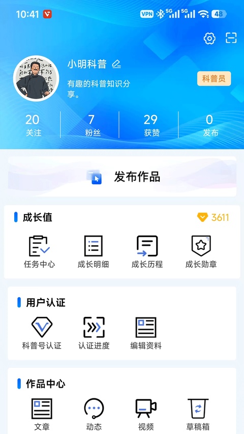 ���ո���app���عٷ����ͼ
