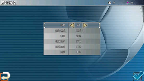 ʤ���������ȫ��������ֻ���(Winner Soccer Evolution)v1.7.3 ���°�