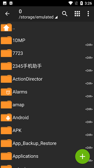 ZArchiver��ѹ�ϰ汾����v1.0.10 ��׿��
