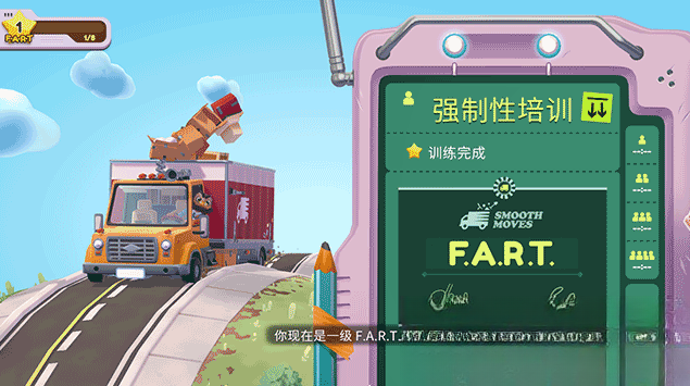���ְ��2pc���԰汾����v1.3.311 �ٷ���