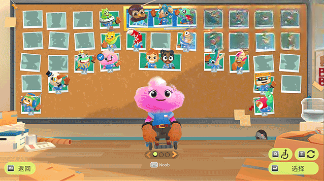 ���ְ��2pc���԰汾����v1.3.311 �ٷ���