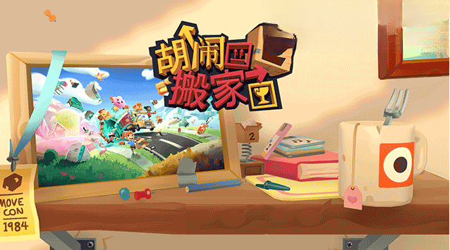 ���ְ��2pc���԰汾����