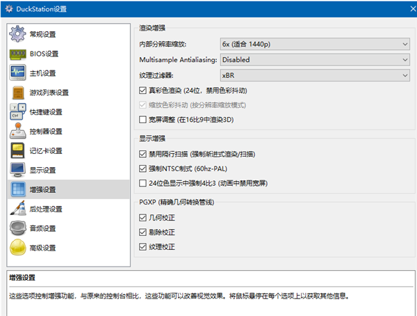 Media Player Codec Pack���°��������v5.1.2.625 PC��