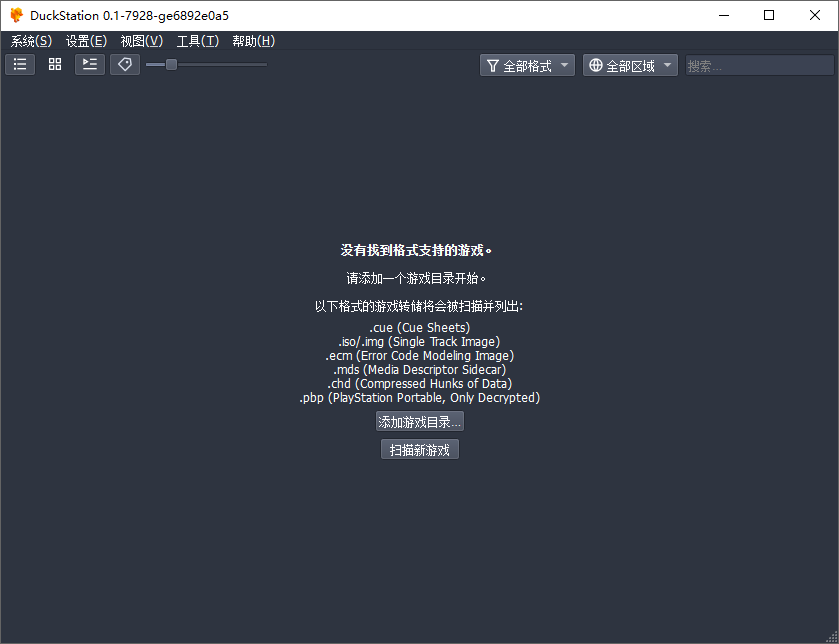 Media Player Codec Pack���°��������v5.1.2.625 PC��