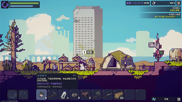 �����С��(Doloc Town)pc���İ�����v0.96.08 ���°�