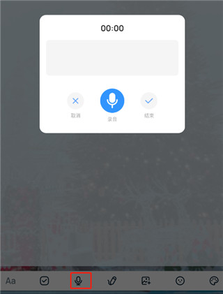 Easy Notes�ٷ���������