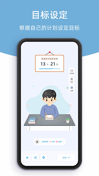 ������ϰ�ҹٷ�����v2.10.1 ���°�