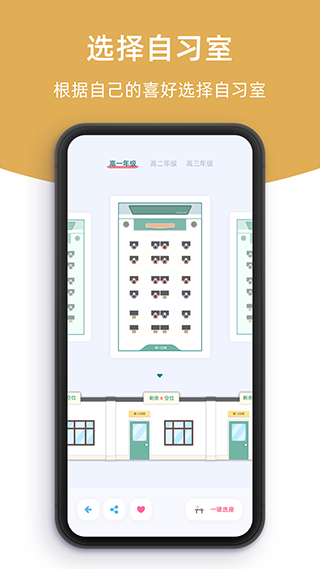 ������ϰ�ҹٷ�����v2.10.1 ���°�