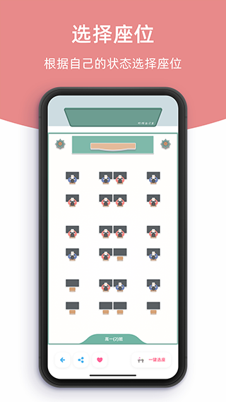 ������ϰ�ҹٷ�����v2.10.1 ���°�
