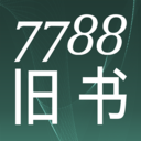 7788����app���°�����v1.1.7 ��׿��