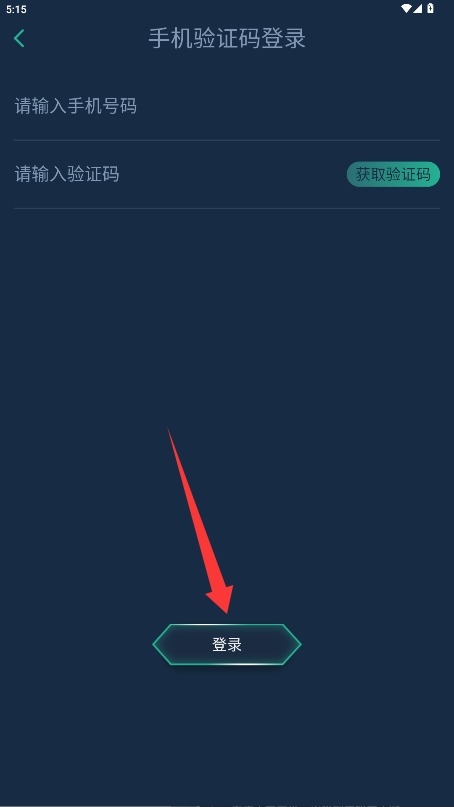 �����app���°�����