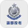 ��۾�����ļapp�ٷ�������v1.3.4 ��׿��