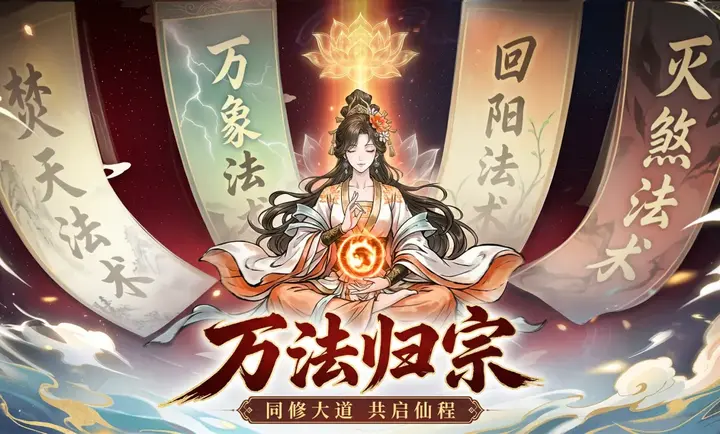 ������������Ϸ�����ֻ���v1.0.0 ��׿��