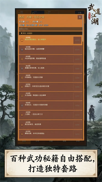 ���������Ϸ����v1.0.7 �ٷ���