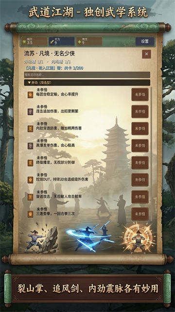���������Ϸ����v1.0.7 �ٷ���