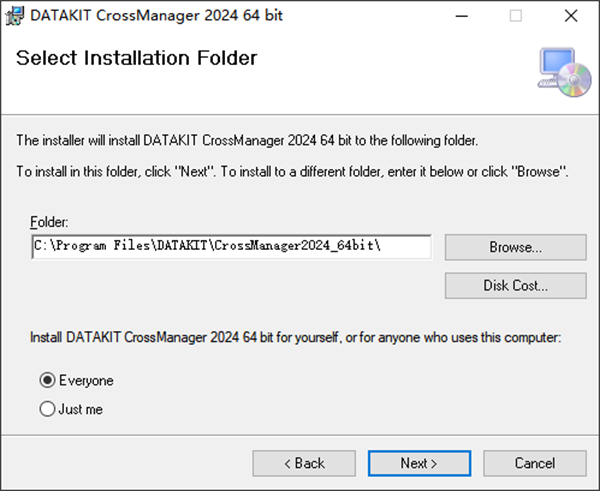 DATAKIT CrossManager����