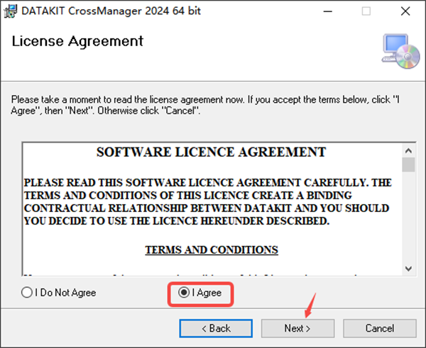 DATAKIT CrossManager����