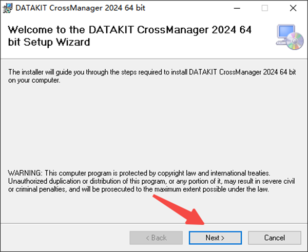 DATAKIT CrossManager����