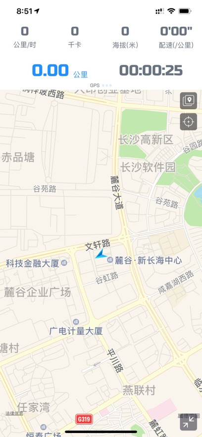 ������֬��app�ٷ����ؽ�ͼ