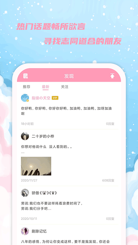 Ů���������������ֻ����ͼ