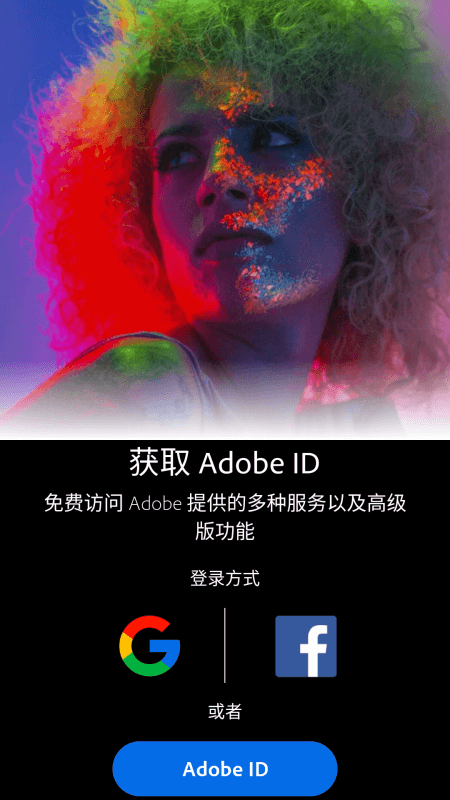 Photoshop�ٷ����°����ؽ�ͼ