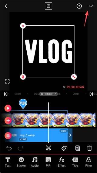 VlogStar��Ƶ��������������ֻ���v5.9.2 ��׿��