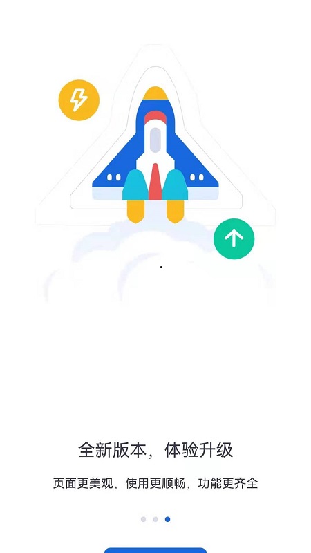 �ӱ���������ʶ����֤app���°�����v9.2.40 ��׿��