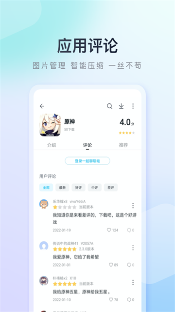 �ٶ��ֻ�����app�������v9.6.3.10 ��׿��