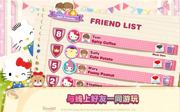 hellokitty�λÿ������ٷ�����(Hello Kitty Dream Cafe)v2.1.5 �ֻ���