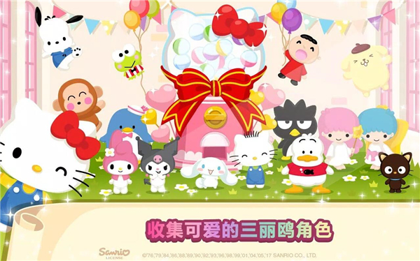 hellokitty�λÿ������ٷ�����(Hello Kitty Dream Cafe)v2.1.5 �ֻ���