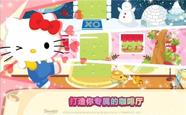 hellokitty�λÿ������ٷ�����(Hello Kitty Dream Cafe)v2.1.5 �ֻ���