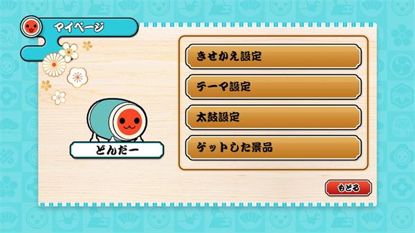 ̫�Ĵ������ιٷ�����v3.3.1 ��׿��