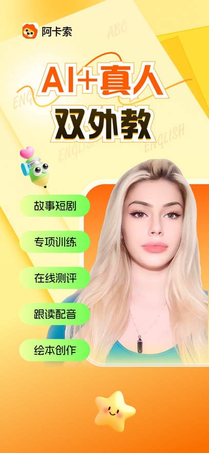 �����������app���°�����v9.0.1 ��׿��