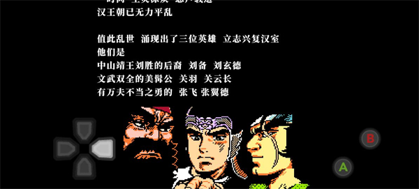 ��ʳ���2���ɰ����İ�����v1.0.3 ��׿��