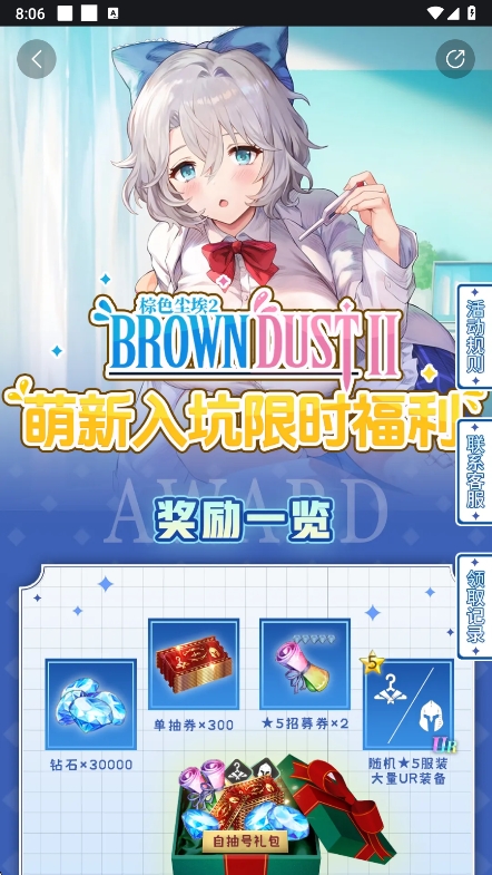 ������Ϸ����app���°�����(kuyo)v2.2.13.22957 ��׿��