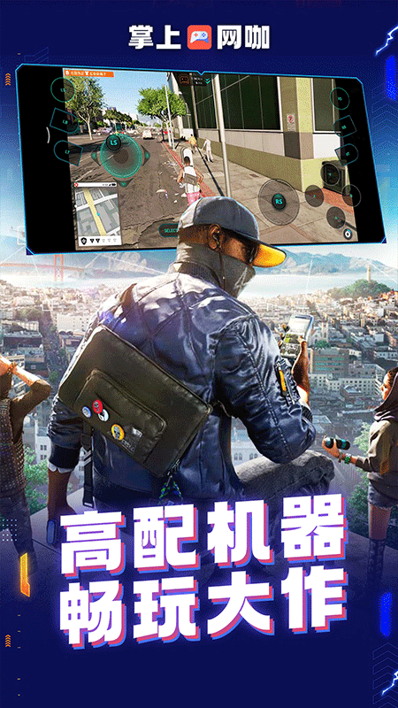 ���������ٷ�������v2.2.8 ��׿��