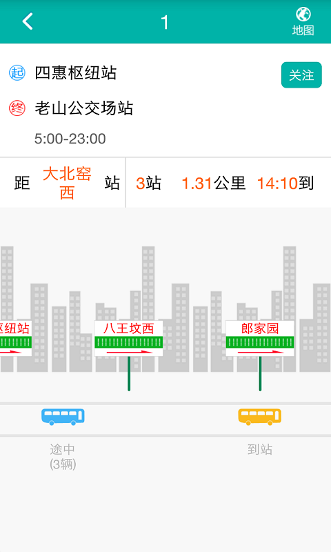 ������ͨapp���°����ؽ�ͼ