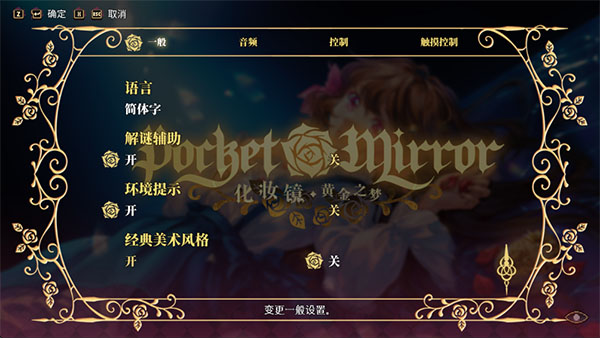 ��ױ���ƽ�֮���ֻ�������(Pocket Mirror)v1.0.1 ��׿��