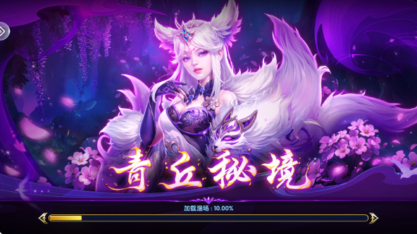 ��Ů������������v3.15.0 ��׿��