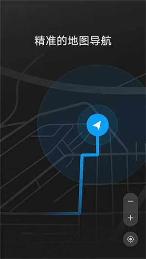 ��Ϊhicar����app���°�����v15.2.0.376 ��׿��