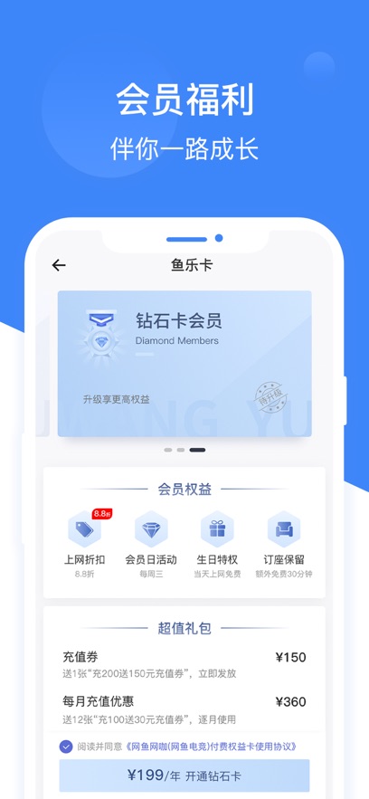 ����app���°�����v3.9.1 ��׿��