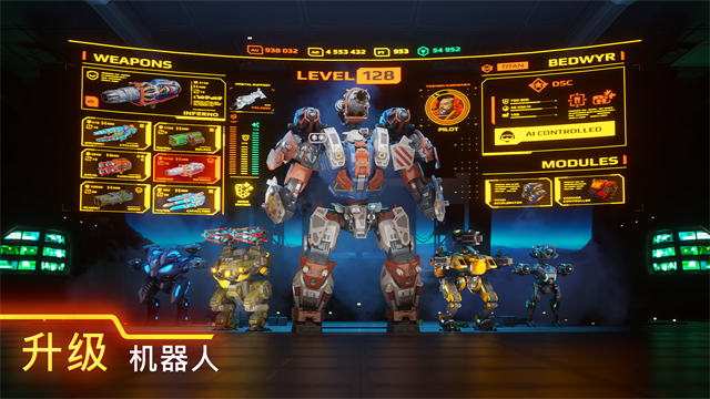 ����ս�ӹ��ʷ������ֻ���(War Robots)��ͼ