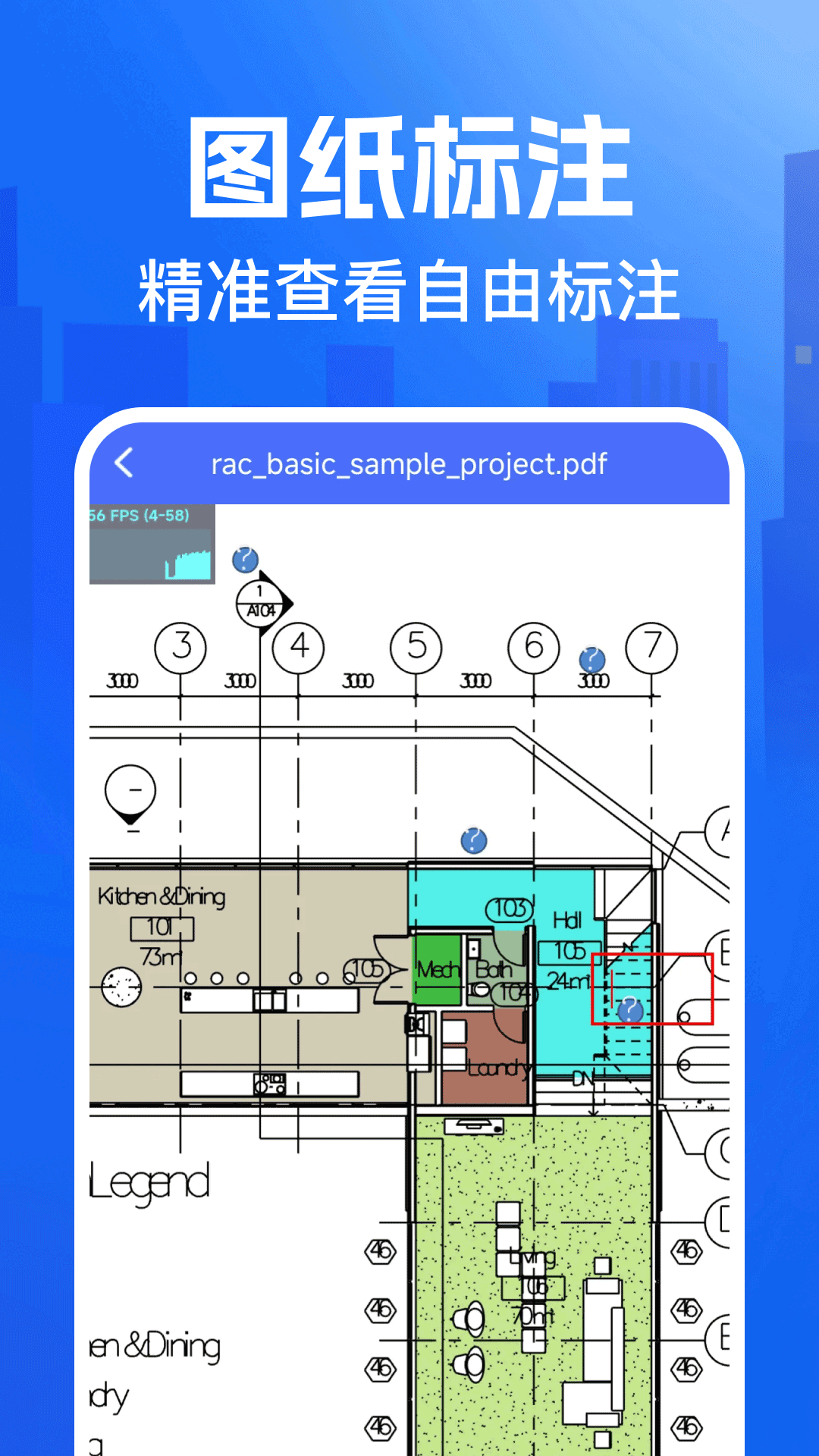 CAD�쿴ͼ��app���°�����v1.0.4 ��׿��