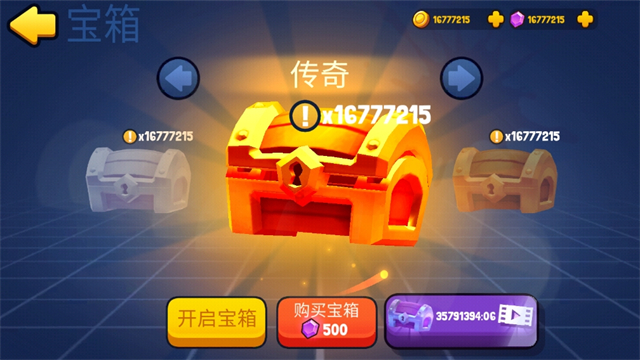 ��Ƥ�����ս��Ϸ���°�����v1.2.2 ��׿��