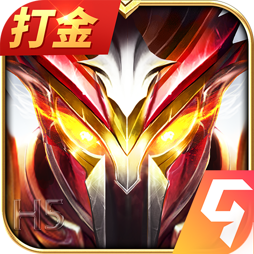 ����ʹ֮��H5���ΰ����°�����v3.2.7 ��׿��