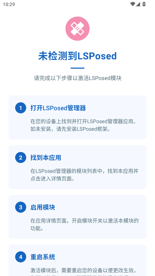 PortalDev����λ�ùٷ�������v2.0.6.r86.8ed0978 ��׿��