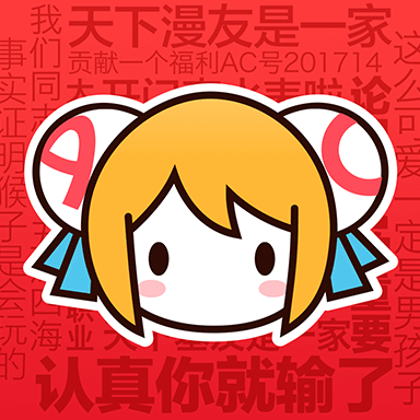 acfan.tvACFun�������°汾v6.80.0.1318 ��׿��